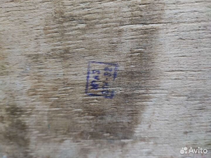 Шинковка СССР для капусты овощерезка