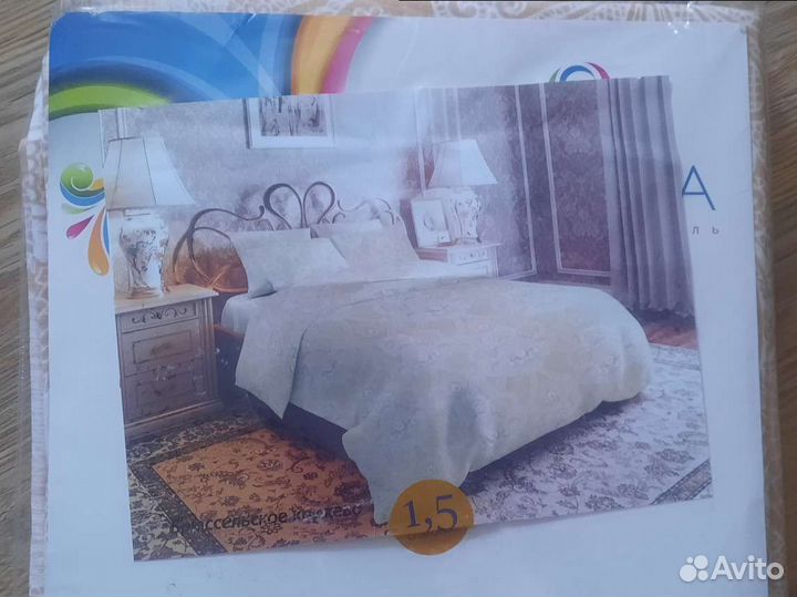 Постельное белье 1.5 новое бязь