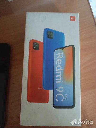 realme 9, 6/128 ГБ