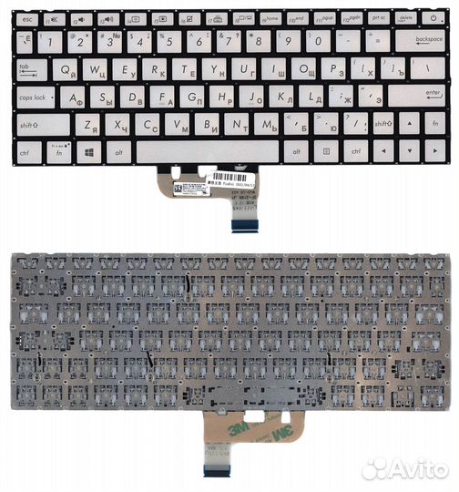 Клавиатура Asus UX333F серебристая с подсветкой