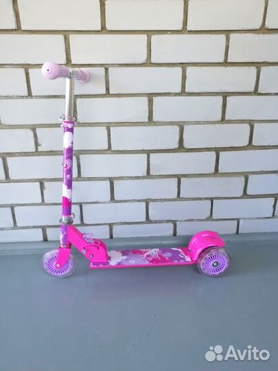 Самокат. Новый