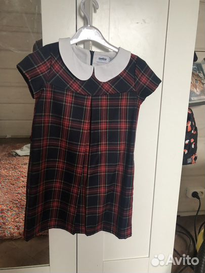 Школьная форма