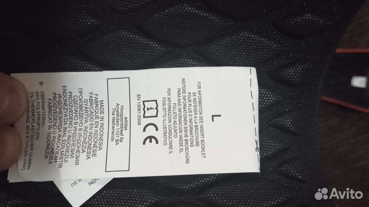 Щитки футбольные adidas predator