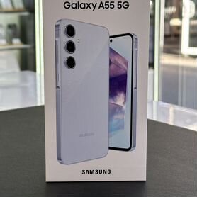 Samsung Galaxy A55, 12/256 ГБ