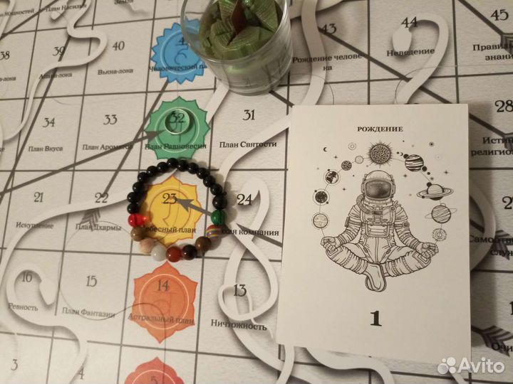 Игра Лила. Карточки к игре