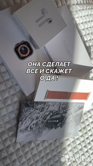 Подарочный набор 3 в 1