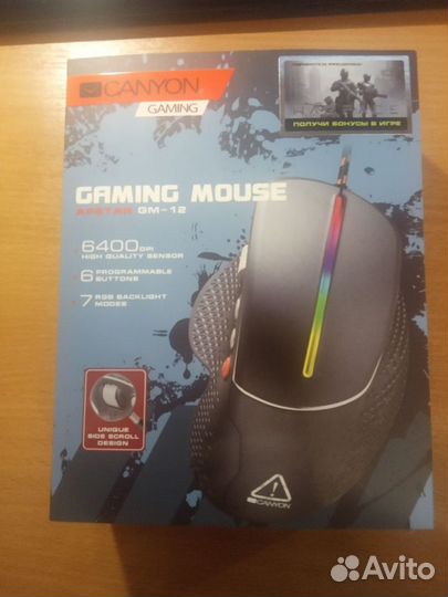 Компьютерная мышь Canyon Gaming Mouse Apstar GM-12
