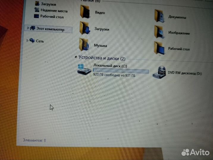 Бюджетный ноутбук Lenovo(a8 4500m/4gb ram/1tb hdd)