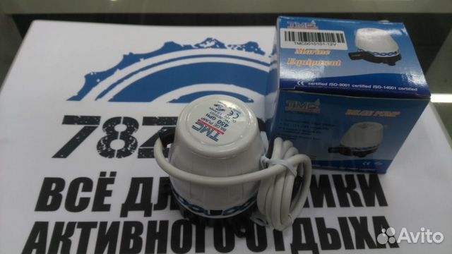 Насос осушительный 450GPH, 12В