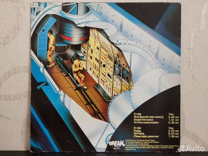 Ray Connection – X Ray Connection, 1984, Holland