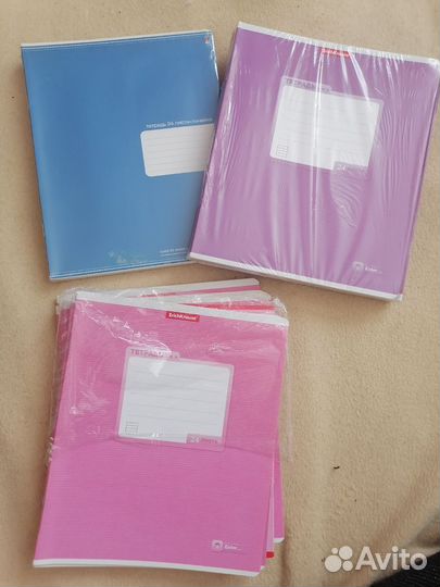 Тетради, цветная бумага