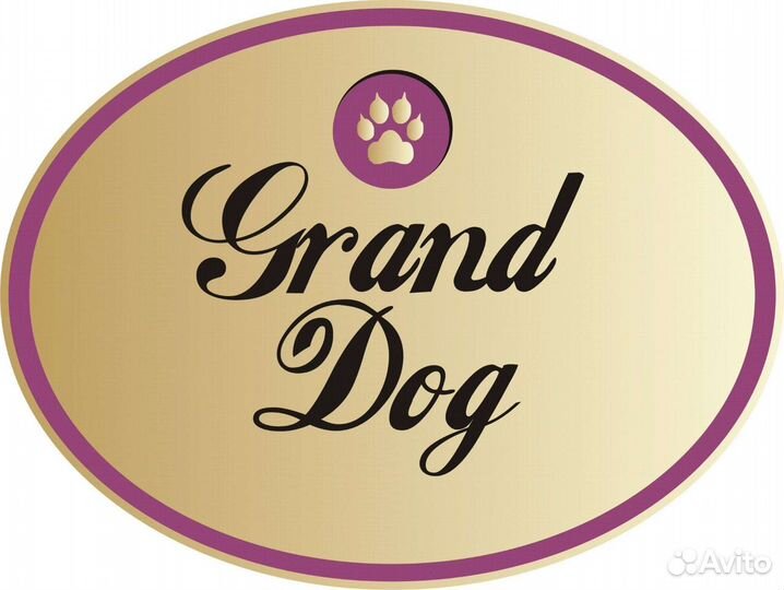 Сухой корм для собак Grand dog