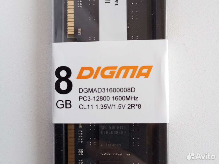 Оперативная память ddr3 8 gb 1600