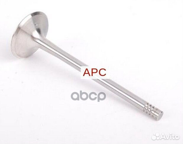 Клапан впускной 06D109601M VAG