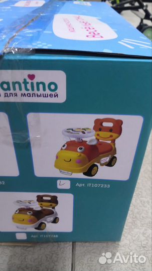 Детская машинка каталка