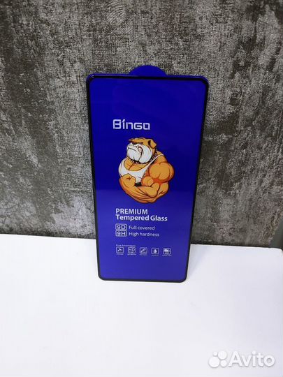 Защитное стекло redmi note 9 pro