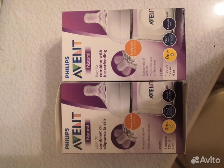 Стерилизатор и бутылочки Philips avent