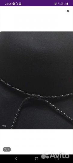 Шляпа женская черная