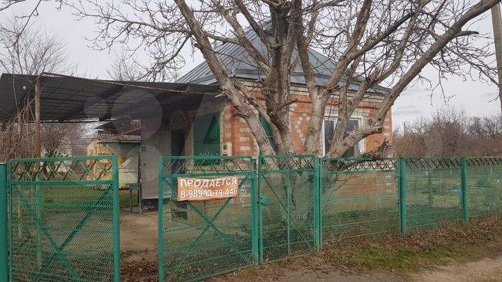Дом 24,2 м² на участке 5 сот.