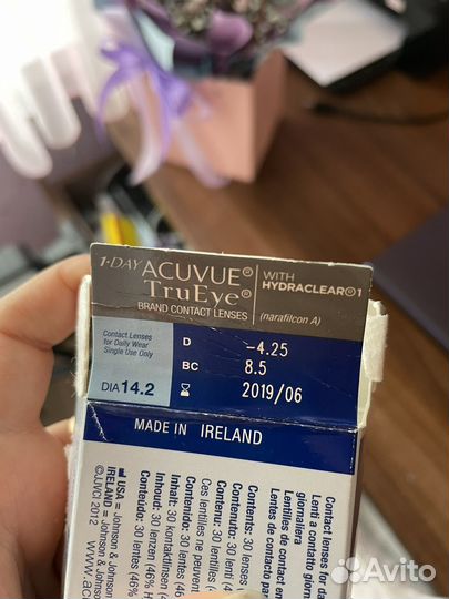 Линзы контактные acuvue