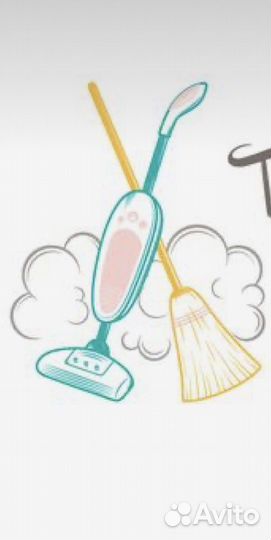 Клининг уборка квартир и домов