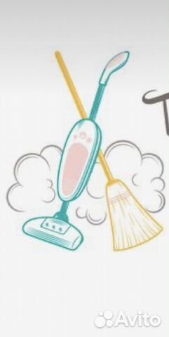 Клининг уборка квартир и домов