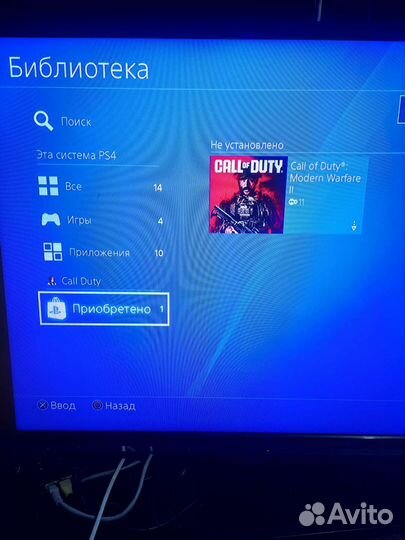 Sony playstation 4 ps4 500gb бу