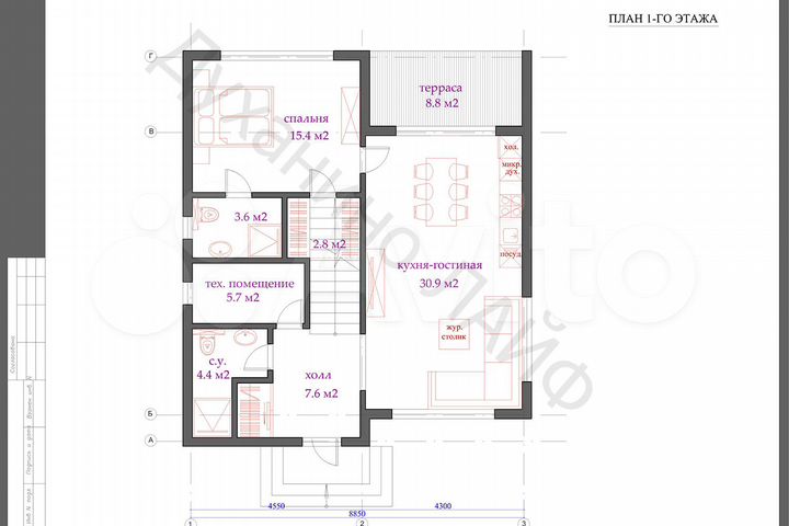 Дом 130 м² на участке 6,7 сот.