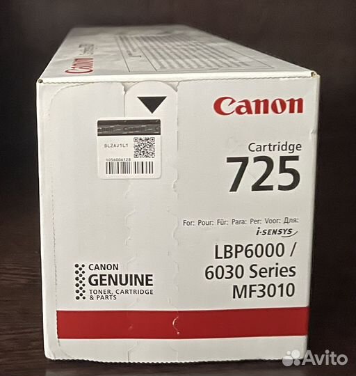 Картридж Canon 725