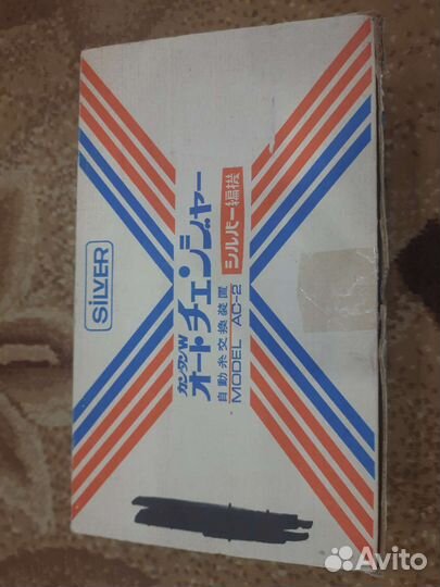 Вязальная машина, сменщик цвета