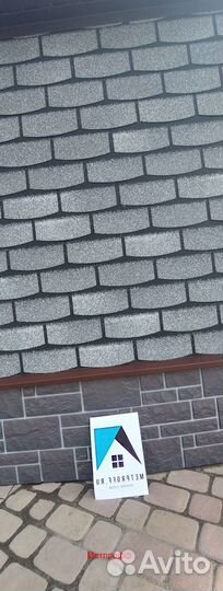 Мягкая кровля