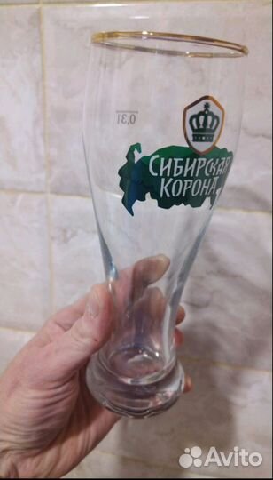 Пивные Бокалы 0,33л и 0,5л