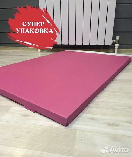 Коробка подарочная