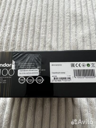 Сигнализация Pandora 4G100 новая