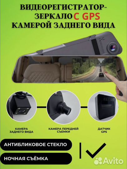 Видеорегистратор Vehicle blackbox dvr full hd