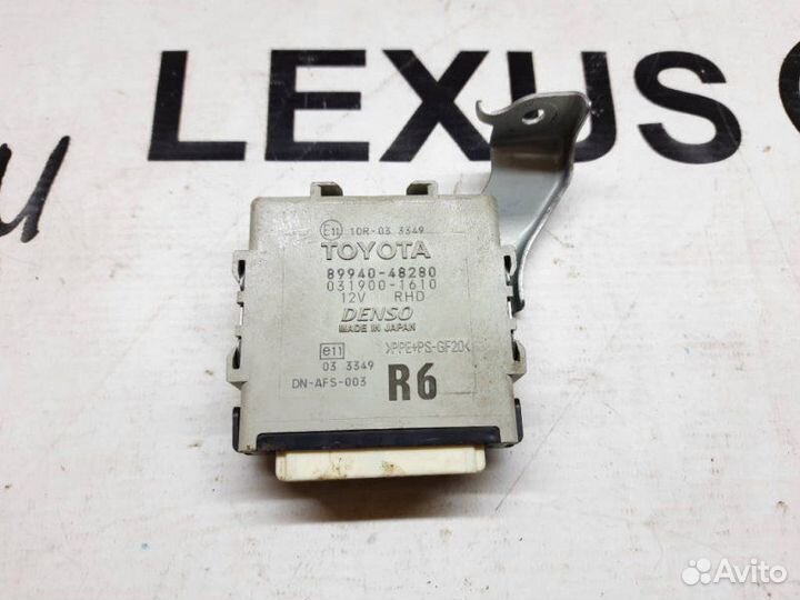 Блок управления светом Lexus Rx450H AGL10 2grfxe