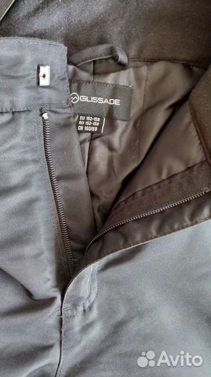 Детские горнолыжные брюки 152-158 Glissade