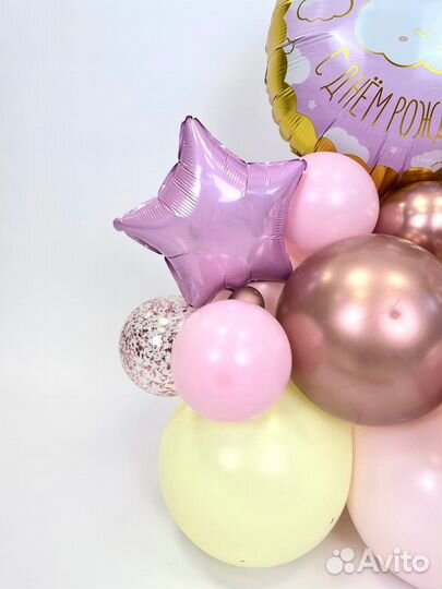 Композиция из Шаров с воздухом «Детские грезы»