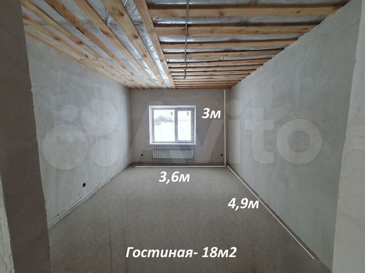 Дом 73 м² на участке 7,5 сот.