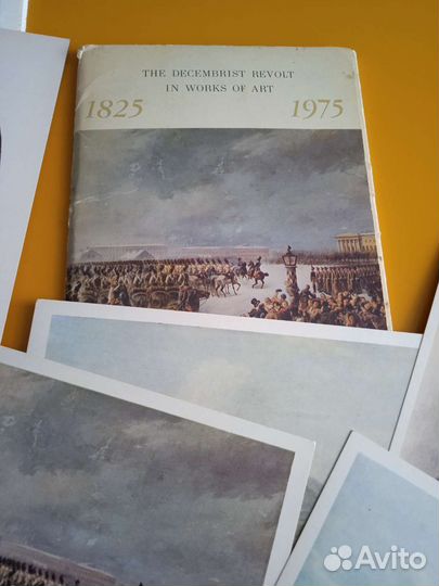 Открытки 150 лет восстанию декабристов