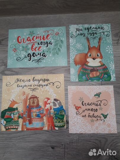 Интерьерные постеры