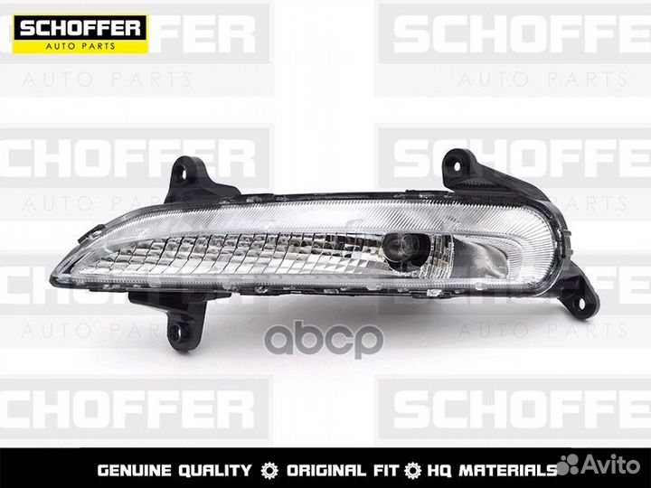 Ходовые огни лево Kia Ceed 2 JD 2015-2018