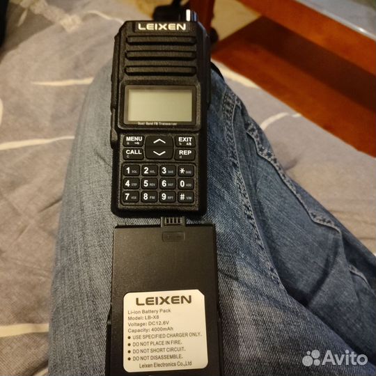 Рация leixen uv 25d новые комплекты без коробок