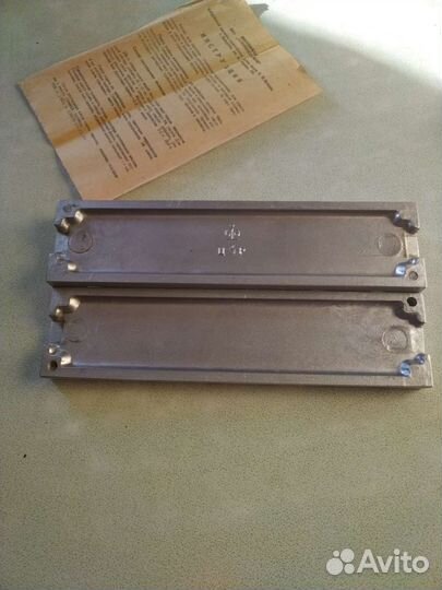 Форма для карамели леденцовой