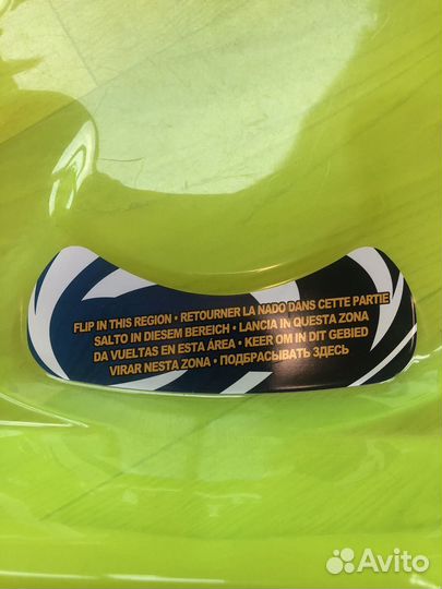 Арена для блейд блейд бёртс