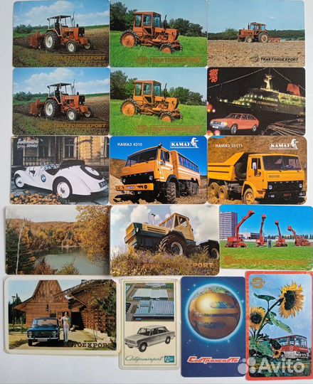 Календарики Автоэкспорт, Тракторэкспорт