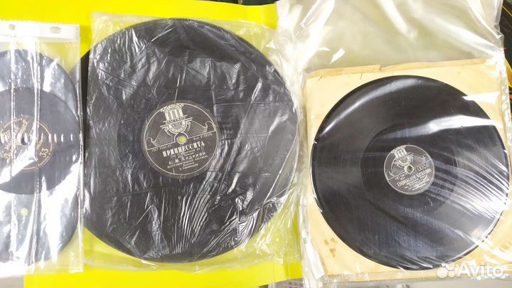 Граммофонные пластинки, 14 штук