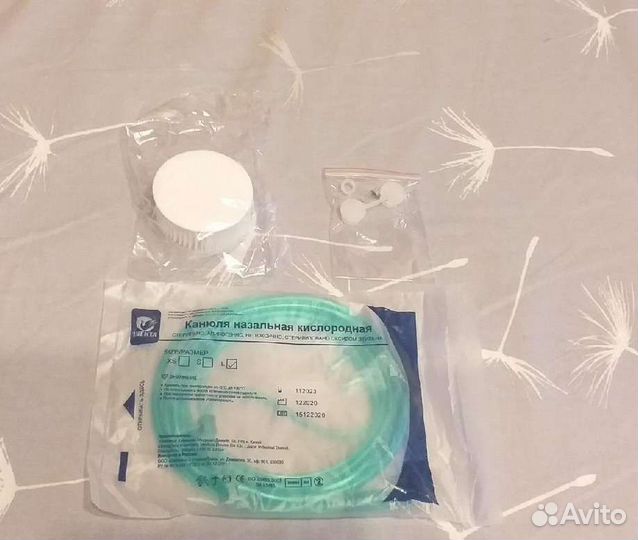 Кислородный концентратор на 3 литра (Портативный)