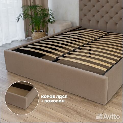 Кровать 140х200 в велюре Барокко кофе