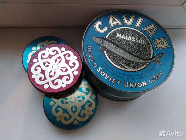 Банка металлическая СССР